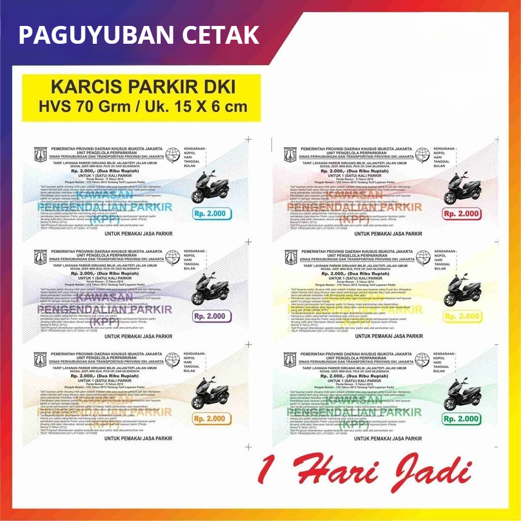 Jual KARCIS PARKIR DKI JAKARTA | Shopee Indonesia