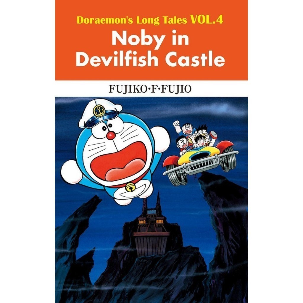 Jual Komik Doraemon Long Tales (17 Book Series)-English | Shopee