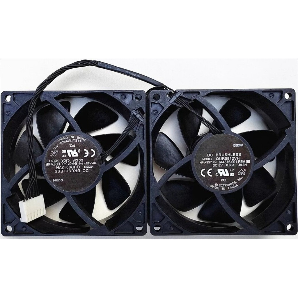Jual Workstation Z620 Z820 Z840 12VDC Dual Rear Fan FOR Delta QUR0912VH ...