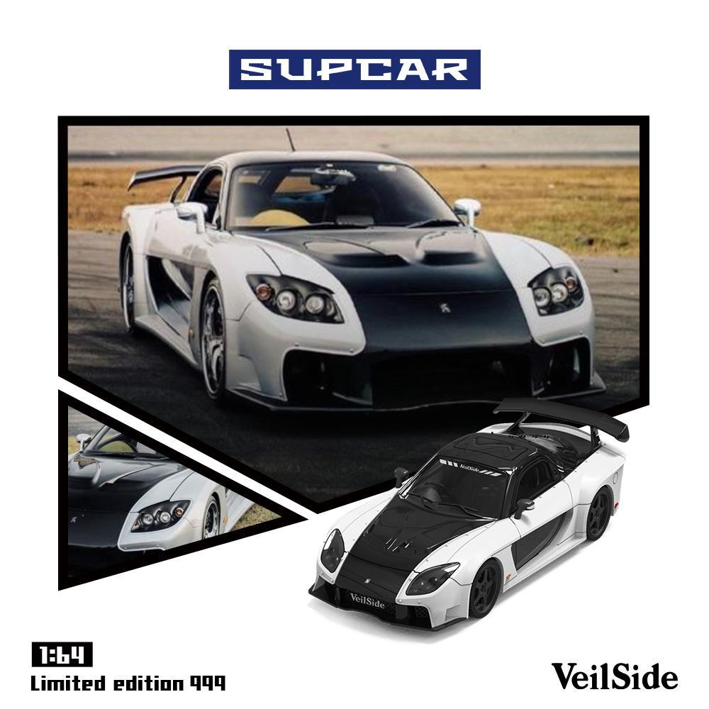 Jual SUPCAR 1:64 Mazda RX-7 Veilside White Limited | Shopee Indonesia