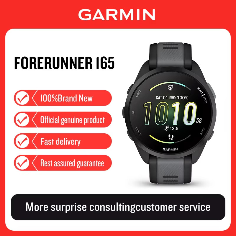 Jual Garmin Forerunner 165 Professional Running, Ring, Swimming ...