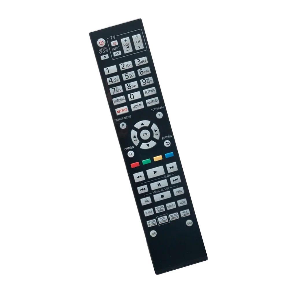 Jual New Replacement Remote Control For Panasonic DMP-UB700 DMP-UB704 ...