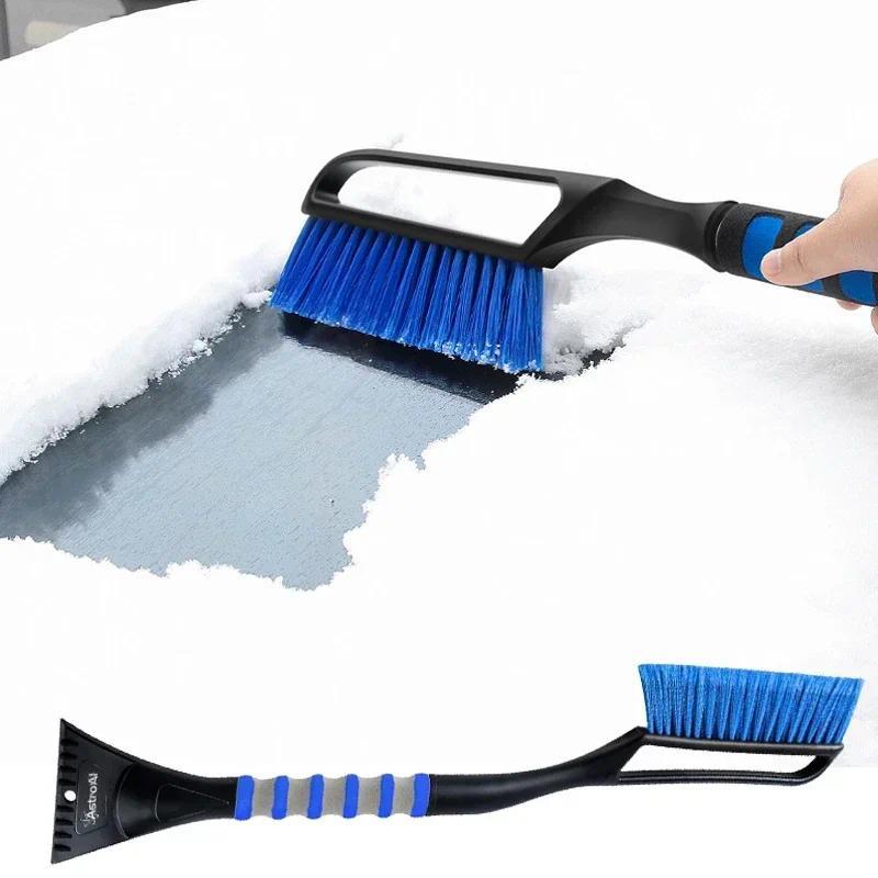 Jual Snow Brush Ice Scrapers for Car Windshield Windows Detachable No ...