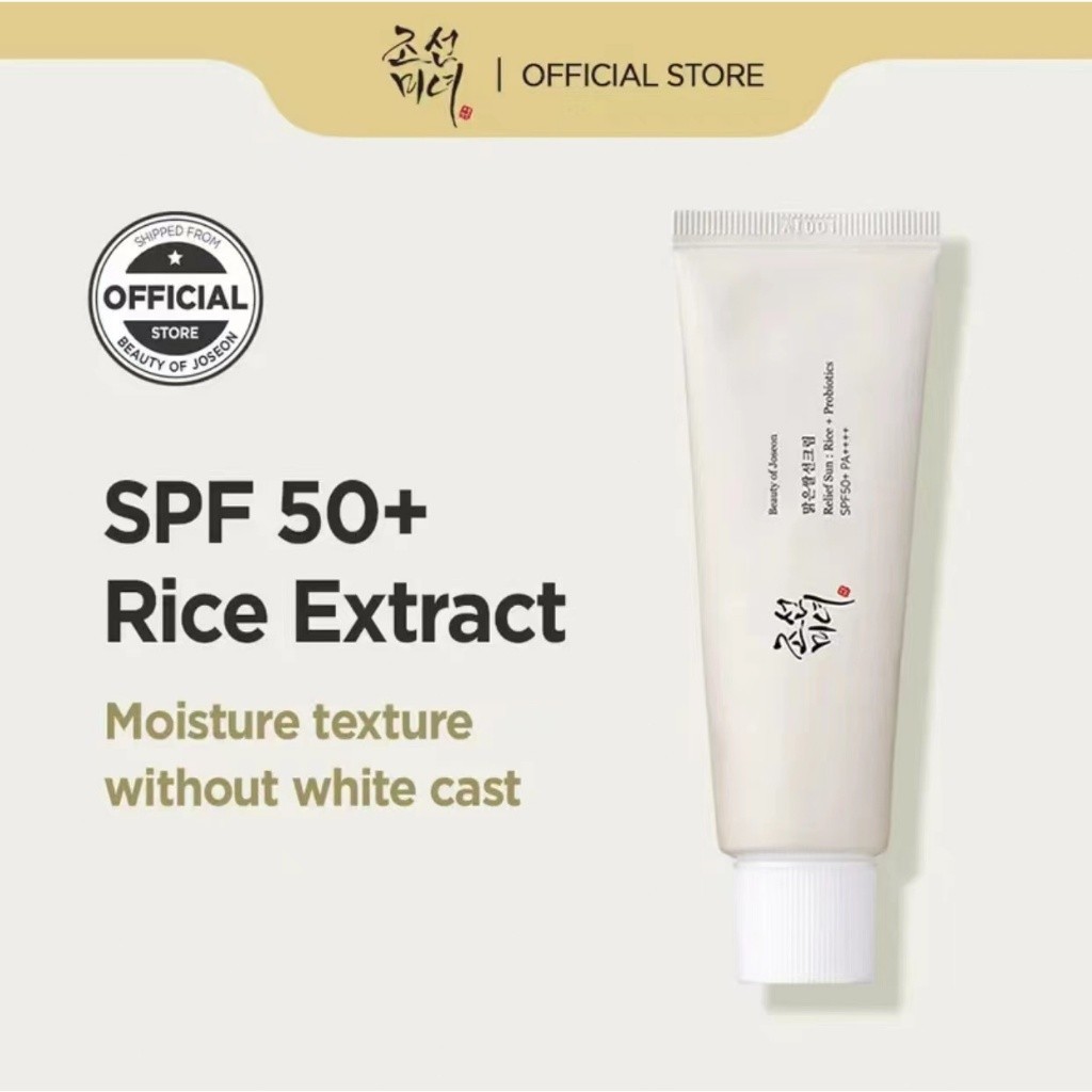 Jual Beauty of Joseon Sunscreen 50ml Rice + Probiotics Rice + B5 Aqua ...