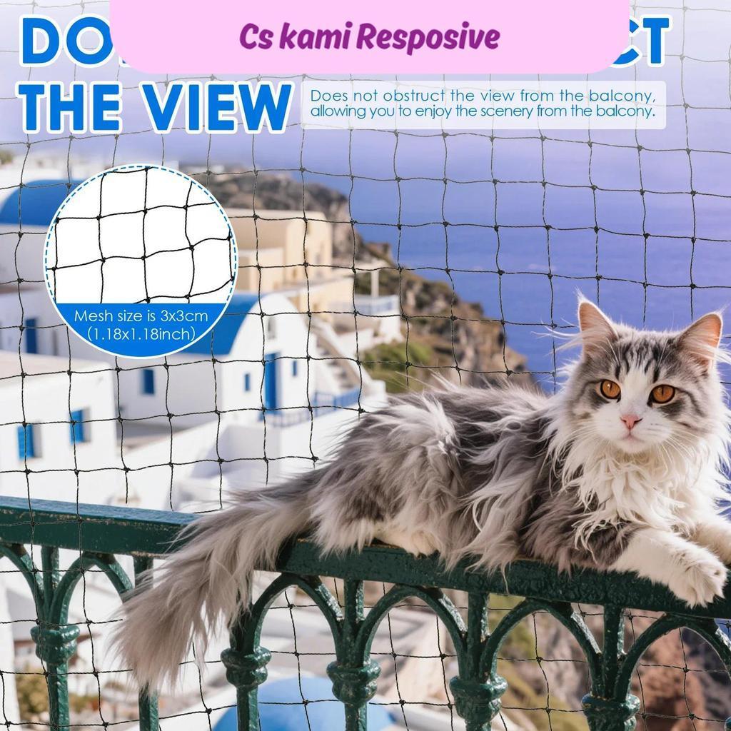 Jual MM Cat Netting Balcony 3x4M Steel Wire Reinforced Cat Safety Net ...