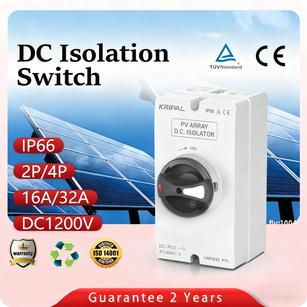 Jual Solor switch Photoelectric 2P 4P 1200V DC 32A PV switch IP66 DC ...
