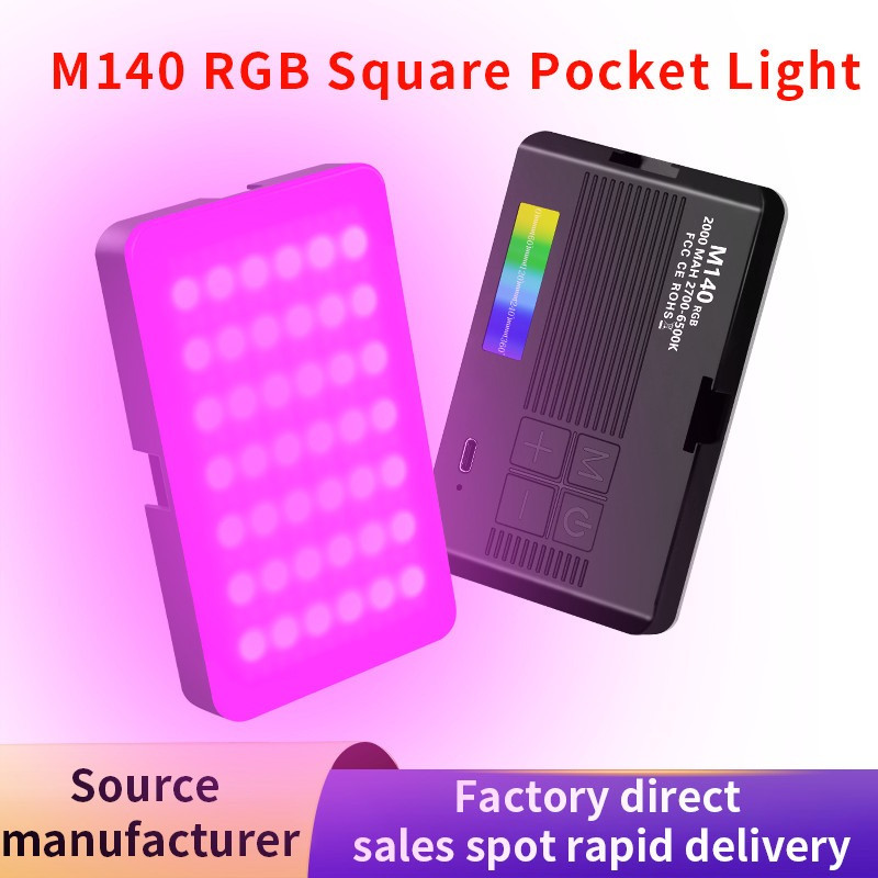 Jual Mini Rechargeable M140 full-color RGB Camera Photography Fill ...