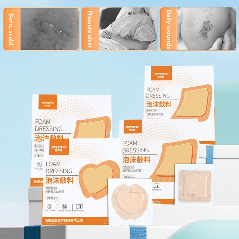 Jual 5 Sizes Foam Dressing With Border Pressure Ulcer Pat Adhesive ...
