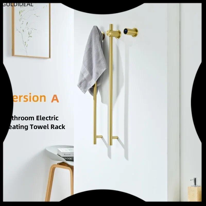 Jual SALE ! Simple Design Bathroom Heated Towel rail Bathrobe 2 Bar ...