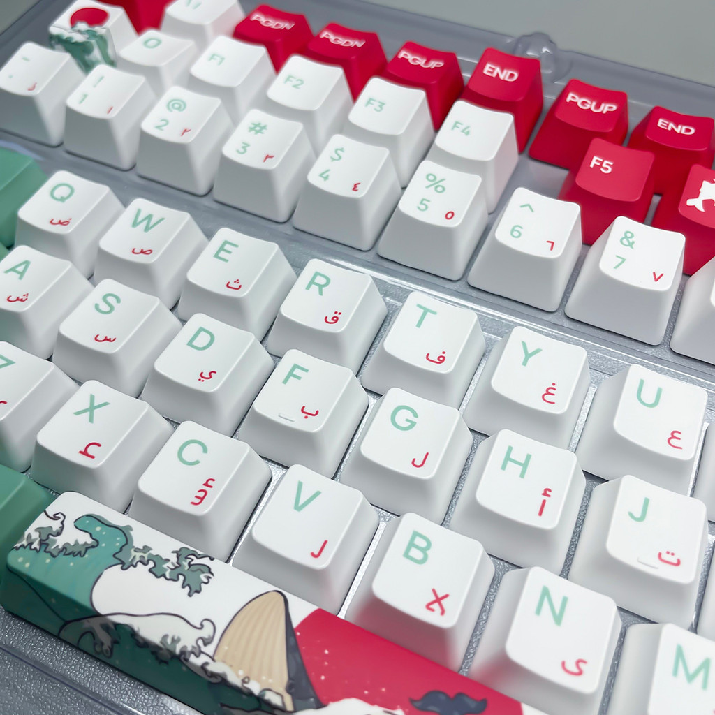 Jual Arabic Layout Keycaps Coral Sea Theme Thermal Transfer OEM XDA ...