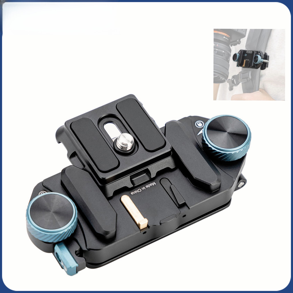 Jual Fotopro RZ5 Quick Release Camera Mount Backpack Strap Mount with ...