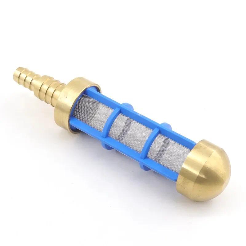 Jual Copper Stainless Steel Car Washing Machine Inlet Filter Net High ...