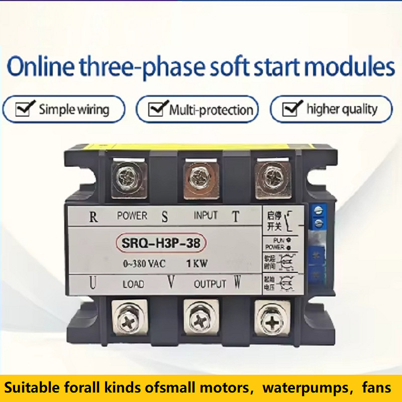 Jual Three-phase motor soft start module 1/2/3/4/5/6/8/10/12/15/18.5/20 ...