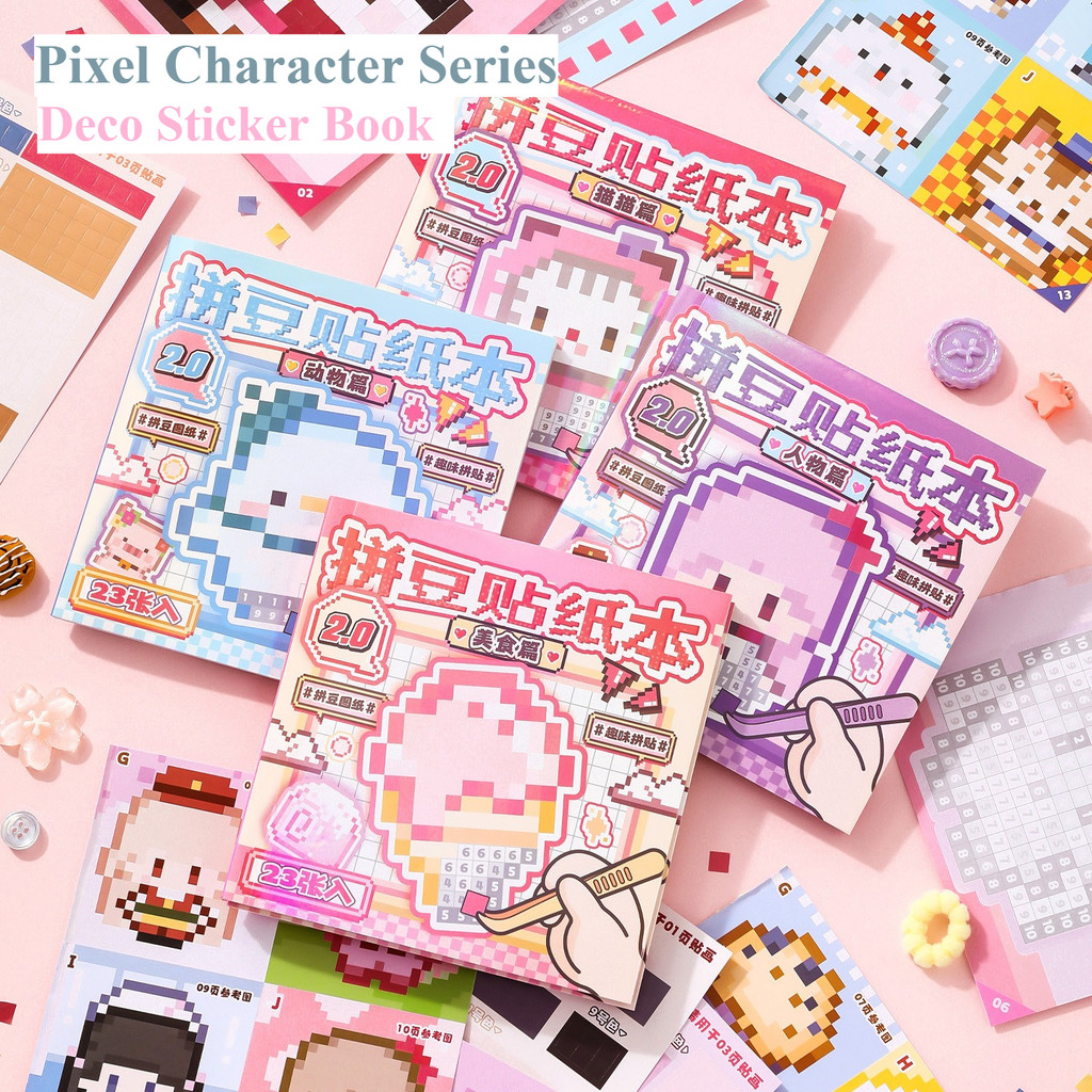 Jual [HARU] Pixel Character Series Deco Sticker Book Stiker Pixel ...