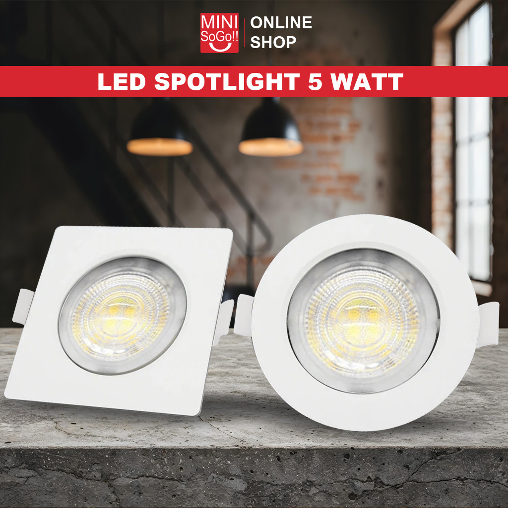 Jual Lampu Downlight LED Inbow COB 5W / Lampu LED Spotlight COB Sorot ...