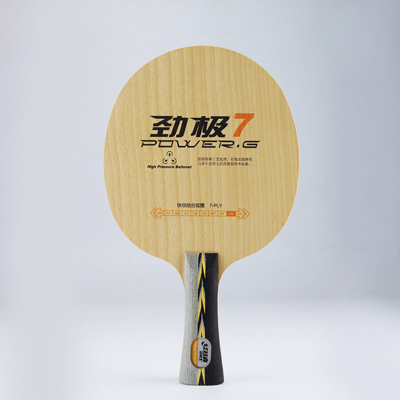 Jual DHS POWER G7 PG7 Table tennis blade (without box) pure wood ply 7 ...