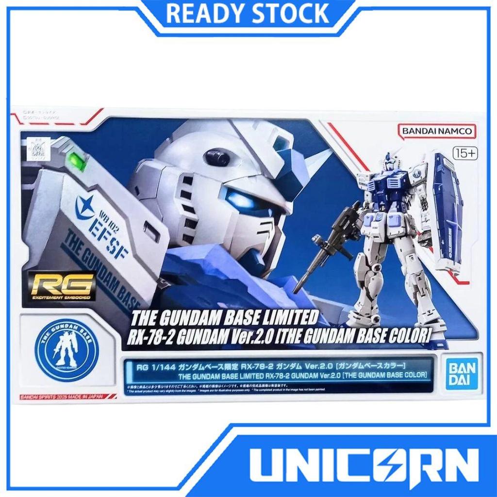 Jual RG RX-78-2 Gundam Ver.2.0 Gundam Base Color 1/144 Gundam Bandai RG ...