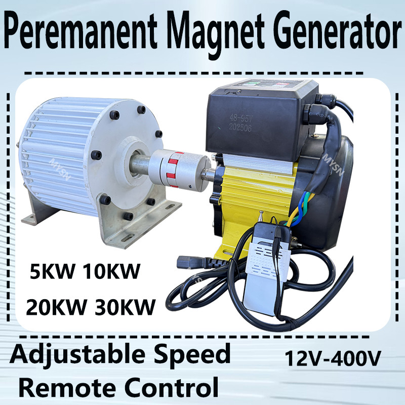 Jual 10KW 20KW 30KW Permanent Magnet Generator 3 Phase AC Alternator ...