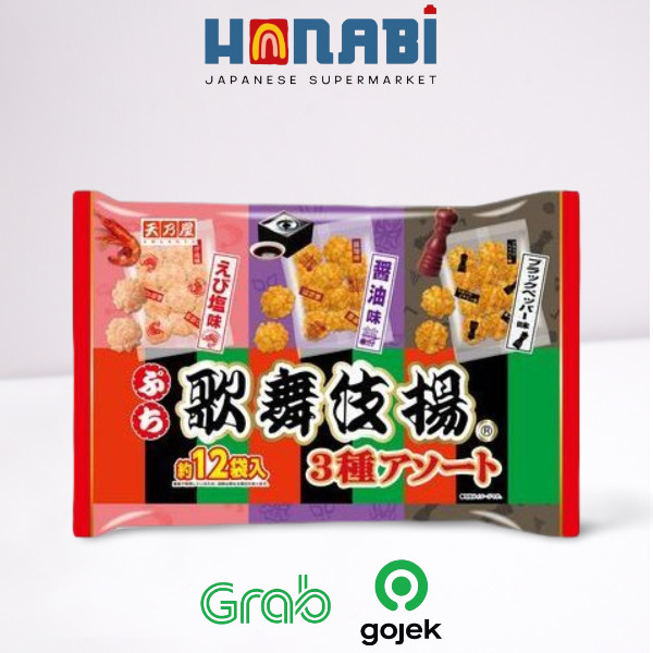 Jual Amanoya Puchi Kabuki Age Asort 144g - Mix Assortment Rice Cracker ...