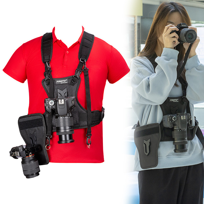 Sevenoak Dual Camera Harness, SK-MSP01 Multi Carrying Chest Vest System