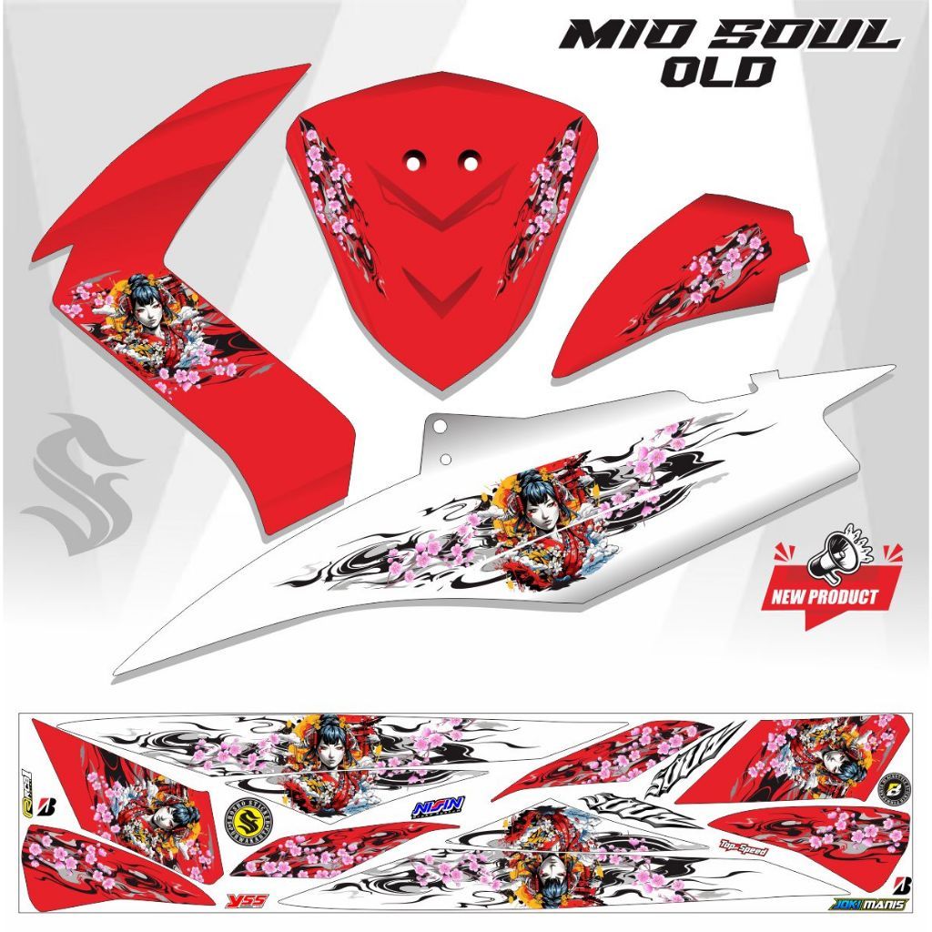 Jual STICKER MIO SOUL OLD / STRIPING MIO SOUL LAMA VARIASI STICKER ...