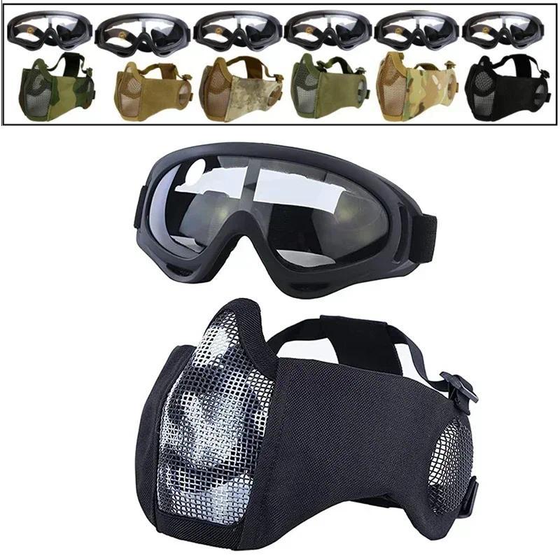 Jual Airsoft Tactical Mask Goggles Set Adjustable Metal Steel Mesh Half ...