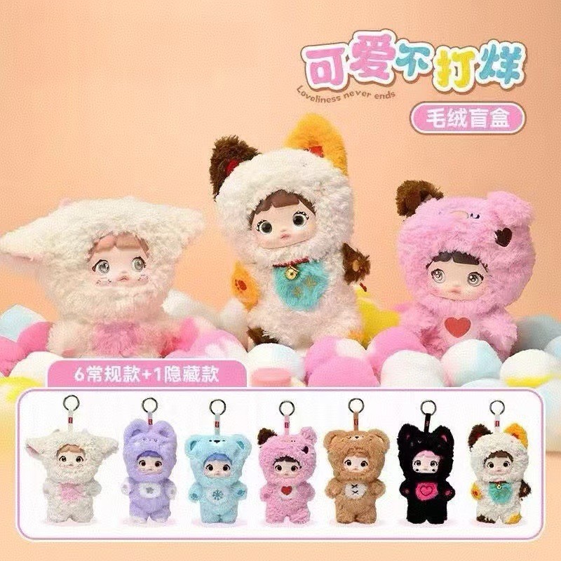 Jual Nommi Full Collection Blind Box Plush Toy Surprise Box Koleksi ...
