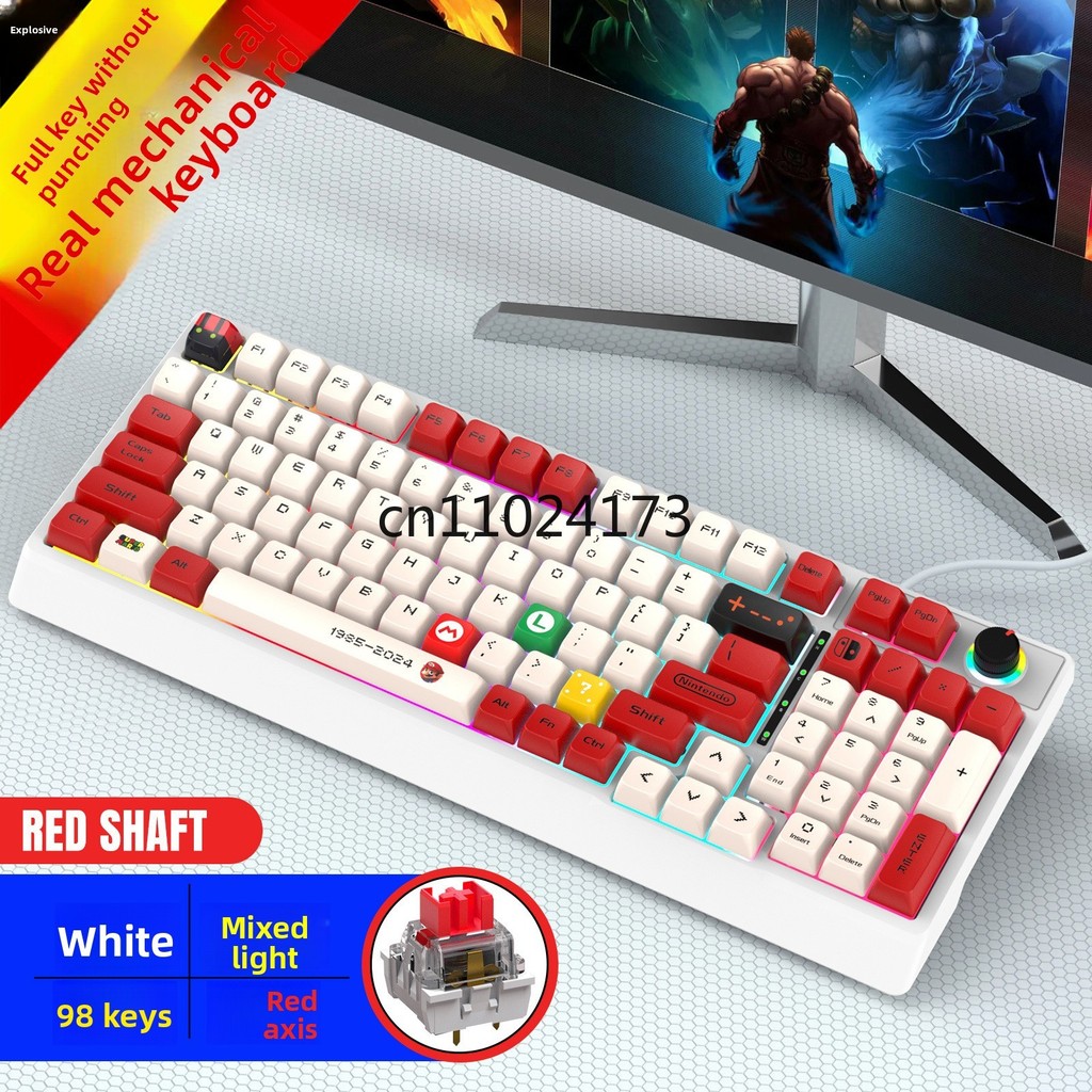 Jual K98 real mechanical keyboard, blue axis and red axis wired two ...