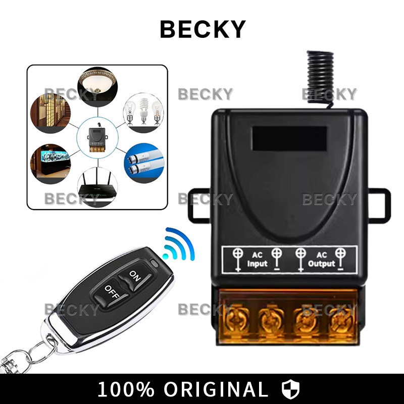 Jual BECKY Remote Control Relay Switch Saklar on Off AC 220 DC 12V 1CH ...