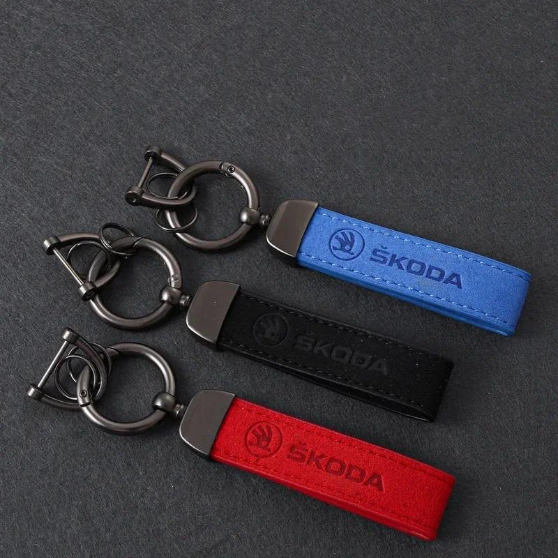 Jual Metal Car Keyain Key Buckle Pent for Skoda Rapid Felicia Koa Kamiq ...