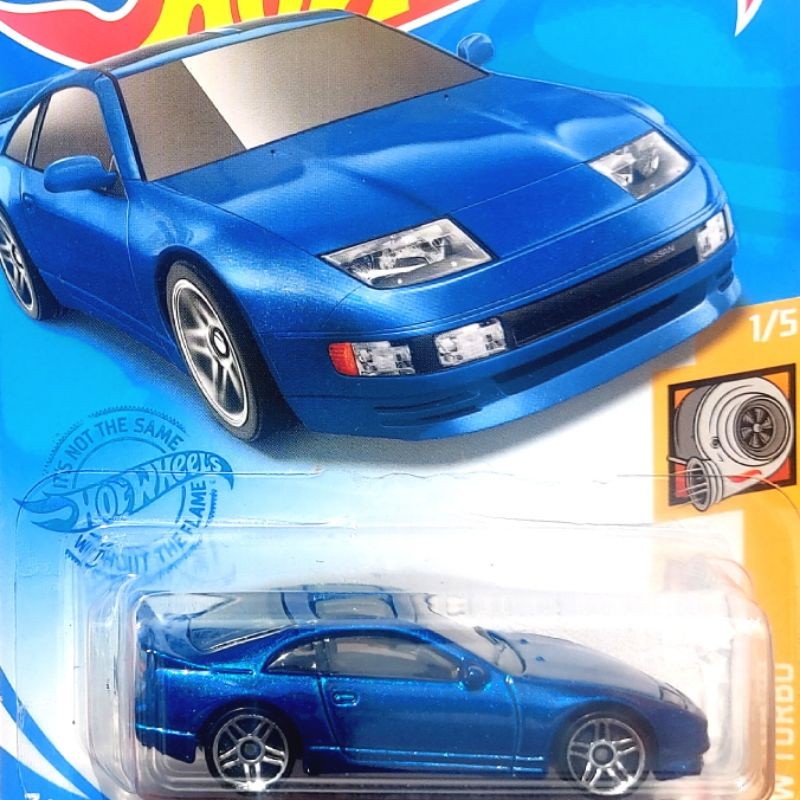 Hot Wheels 1:64 - Nissan 300ZX Twin Turbo Police 2019 - Modèle Miniature Métal