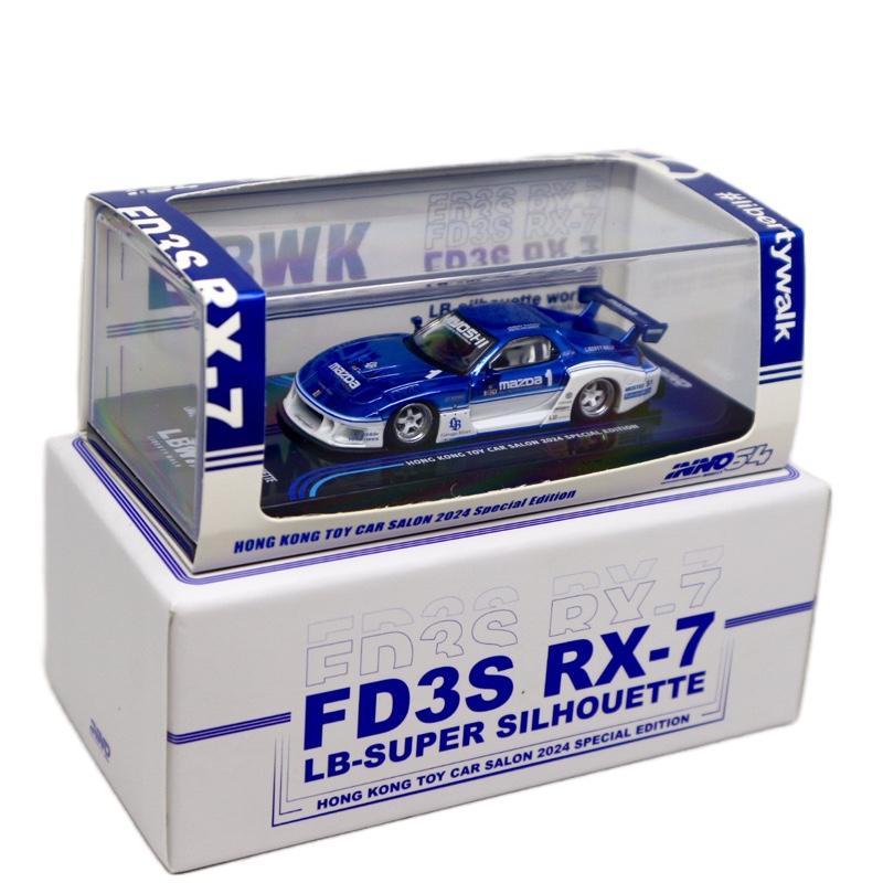 Jual Inno64 Mazda FD3S RX-7 LB-Super Silhouette LBWK (Chases) Hong-Kong ...