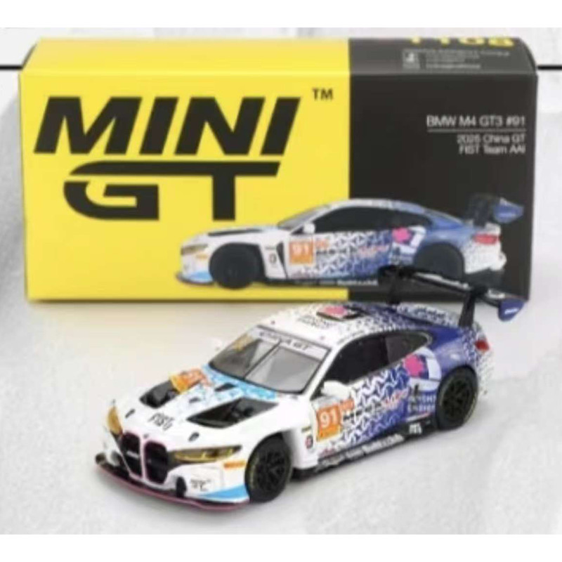 Jual MINI GT 1:64 BMW M4 GT3 #91 FIST Team AAI 2025 China GT MINI
