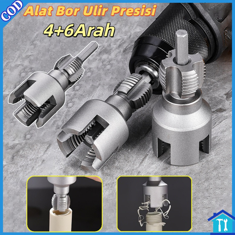 Jual Alat Pembuka Drat Pipa PVC Alat Bor Ulir Presisi Alat Pemotong ...