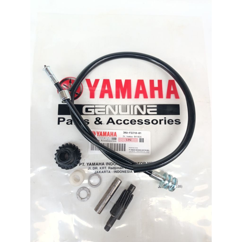 Jual KABEL RPM FULLSET RX KING TINGGAL PASANG KABEL RPM AS GIR LENGKAP ...