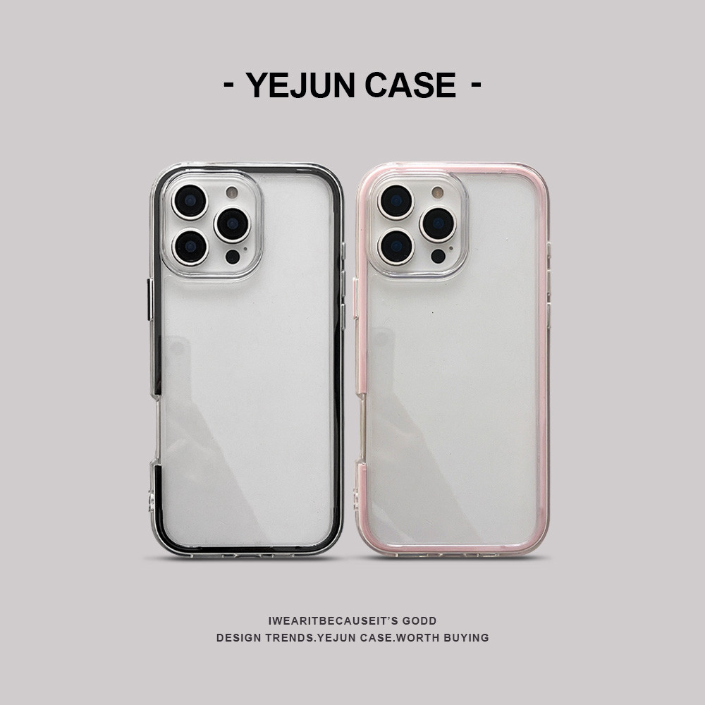 Jual YEJUN phone case for iPhone 17 Air 7 8 SE 7+ 8+ X XS XR and XS Max ...