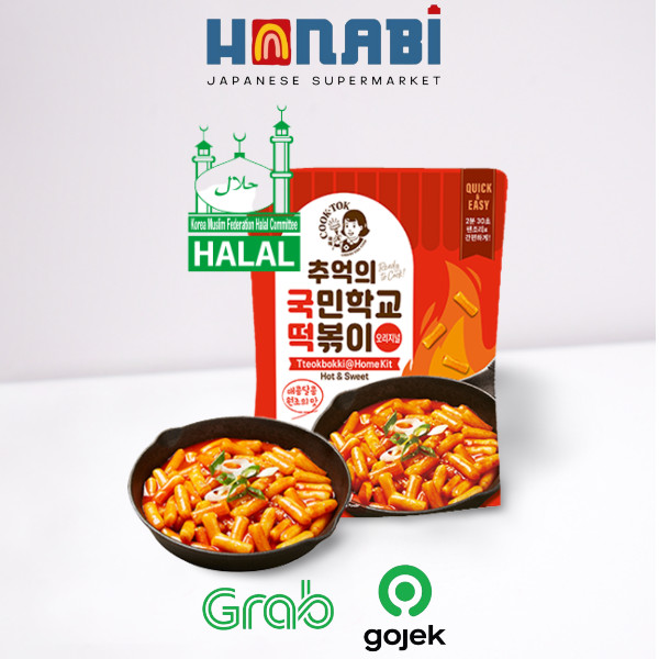 Jual COOK-TOK Instant Tteokbokki Home Kit 135g Hot & Sweet - Kue Beras ...