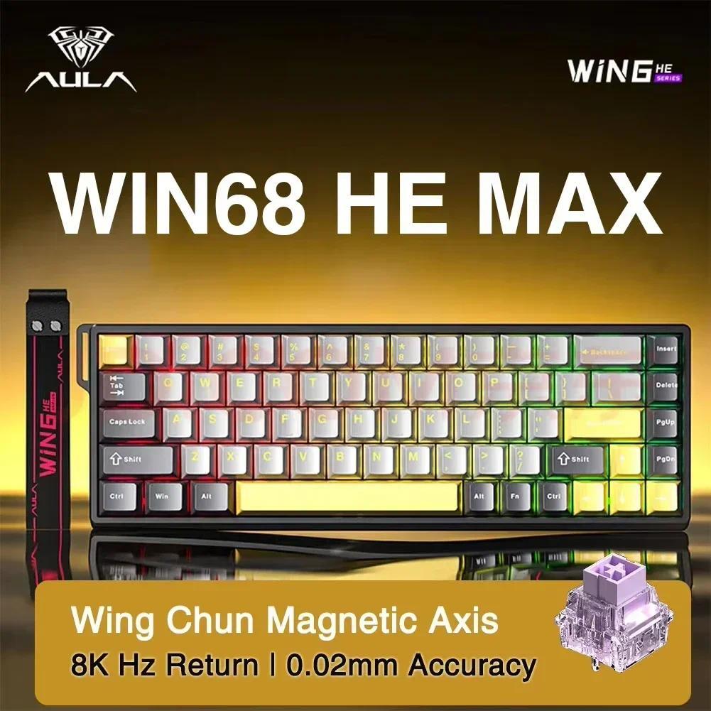 Jual AULA WIN60 WIN68 HE Magnetic Keyboards Esports Rapid Trigger 8K ...