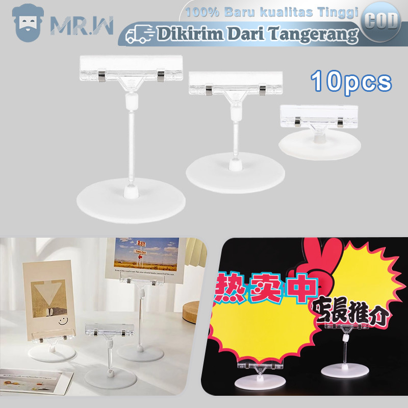 Jual Isi 10 Stand Harga Jepit Stand Promosi Price Tag Holder Table Menu ...