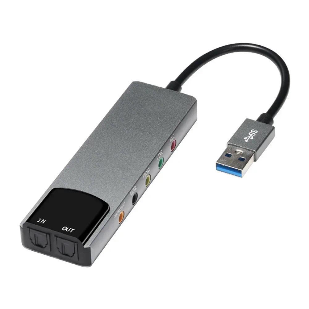 Jual Multifunction External USB Auo Adapter USB Sound Card Aluminium ...