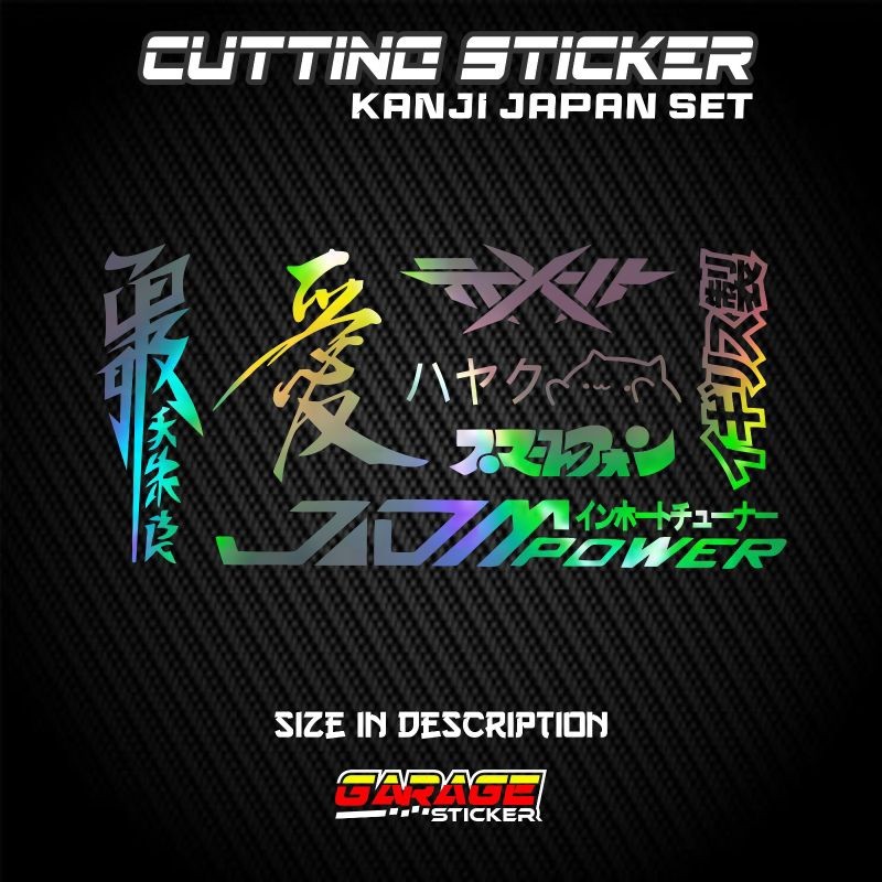 Jual Sticker Kanji Satu Set Cutting Sticker Tulisan Japan Pack Promo ...