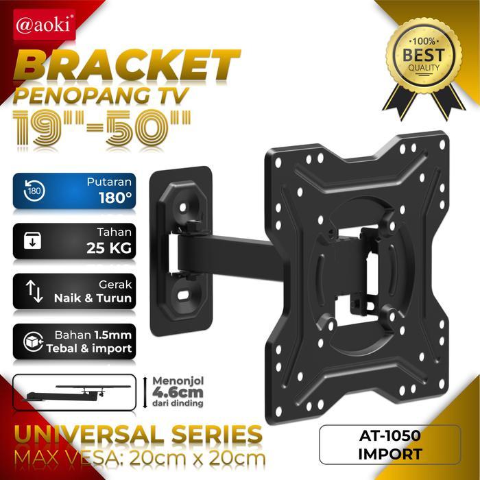 Jual AOKI Bracket TV Full Motion Swivel Arm untuk Televisi 19-60 Inci ...