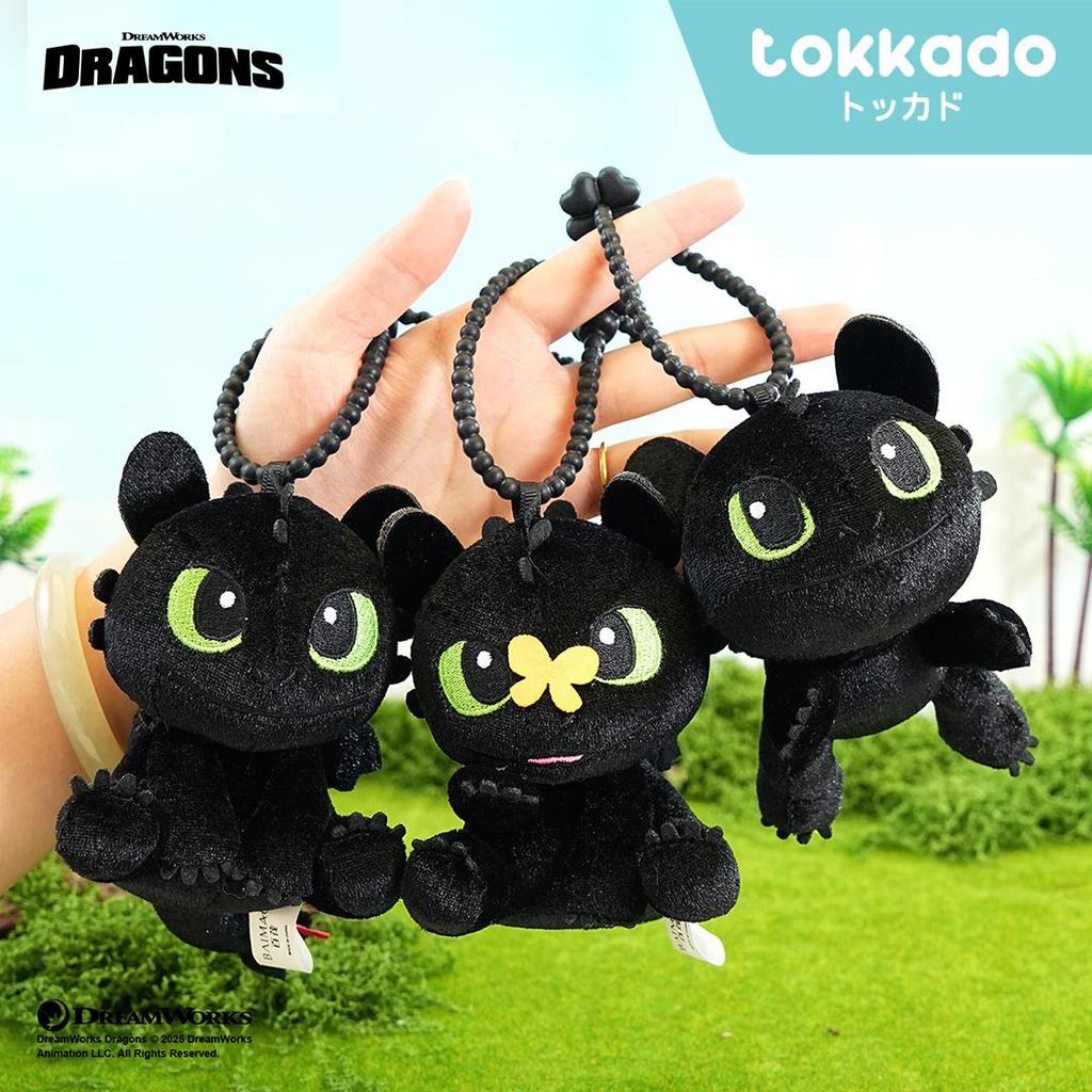 Jual TOKKADO Toothless Doll Bag Charm Keychain Gantungan Kunci Tas ...