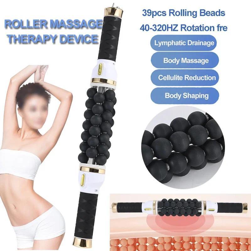 Jual Rotating Body Roller Fitness Massager Anti-Cellulite Sliming ...