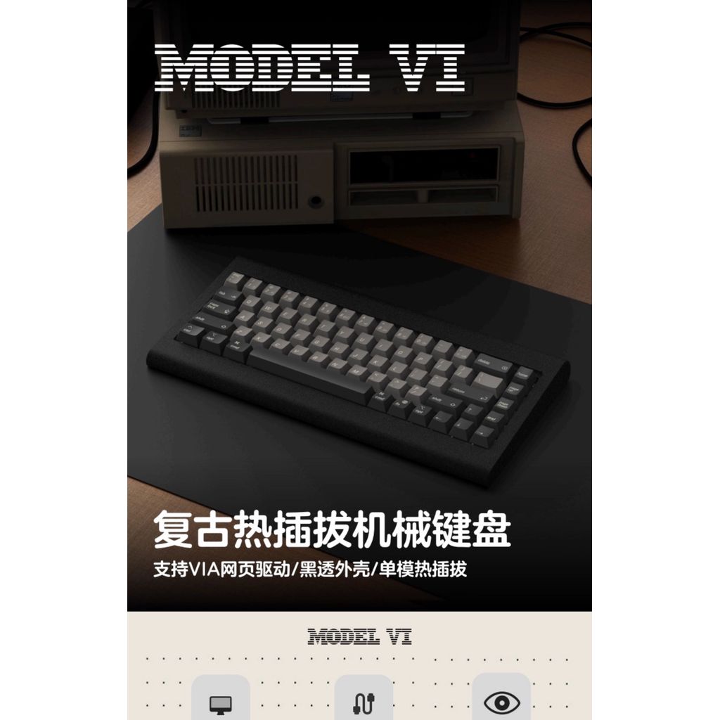 Jual Model VI Tri-mode Bluetooth/2.4G/wired Hot Swap VIA Customized ...