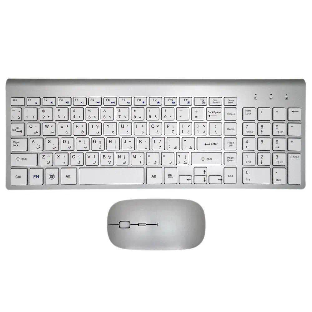 Jual Arabic Enghish Character Slim Wireless Keyboard Mouse combo Low ...