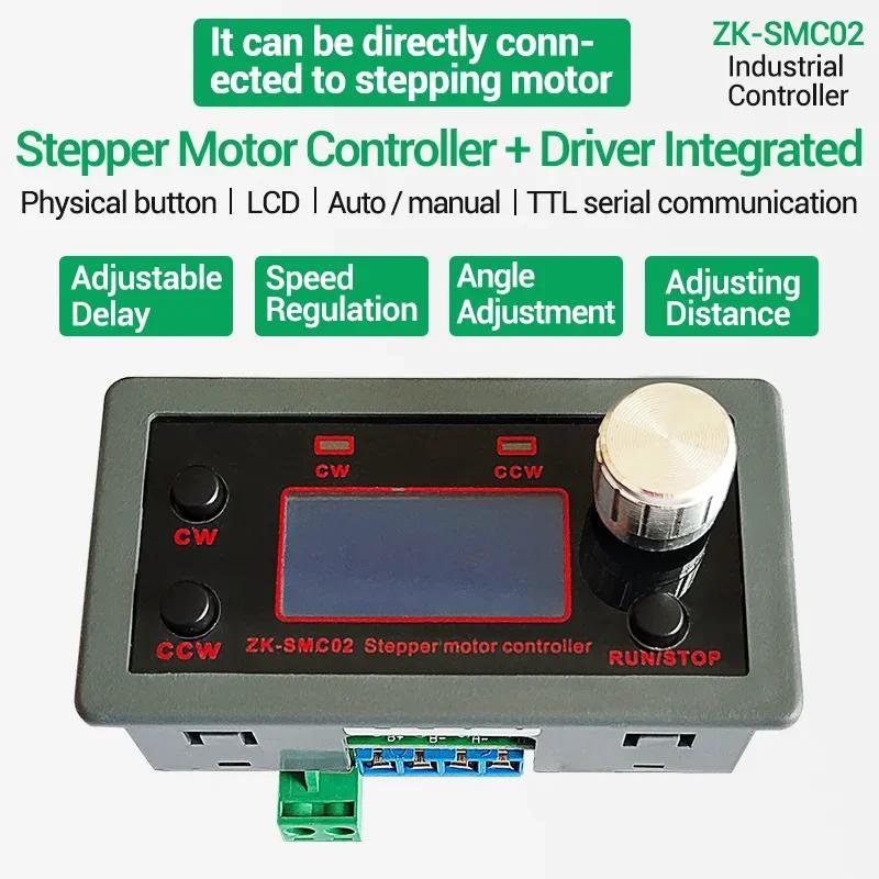Jual SMC02 Stepper Motor Driver and Controller DC 5-30V 4A Reverse ...