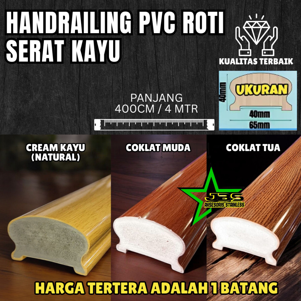 Jual OneDoor HANDRAILING PEGANGAN TANGGA PVC SERAT KAYU PANJANG 4 METER ...