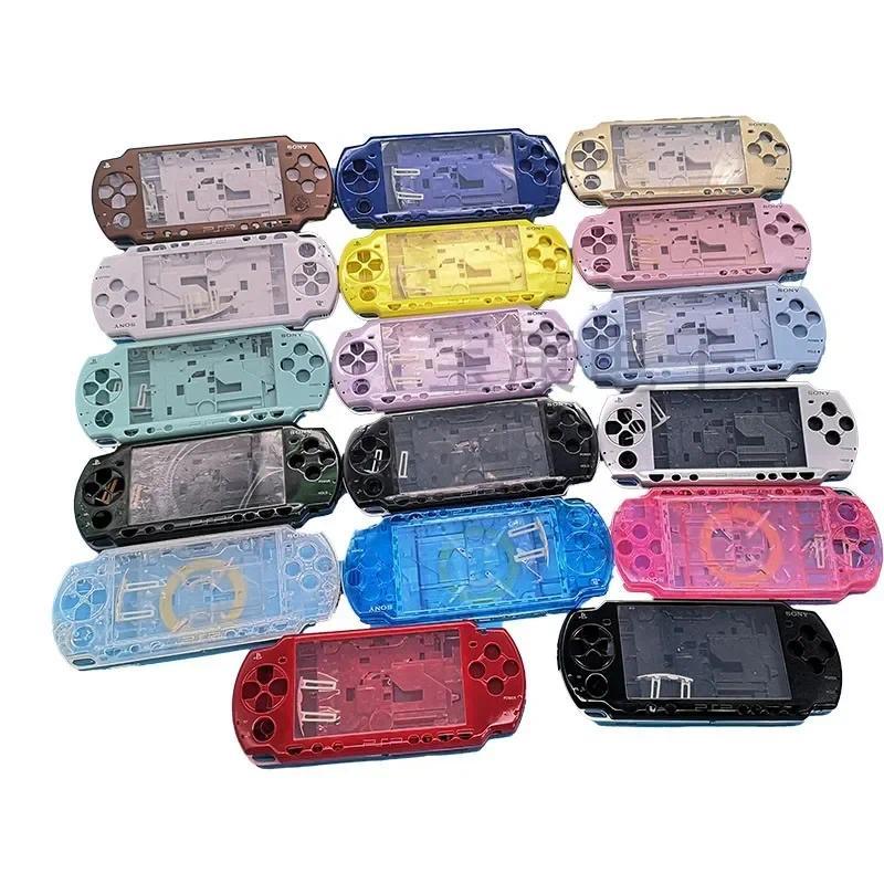 Jual Limited color Crystal Transparant for PSP 2000 PSP2000 Housing ...