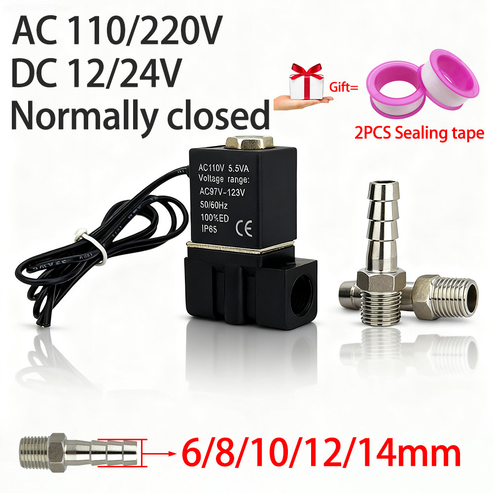 Jual Normally Closed 1/4